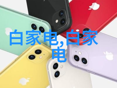 南京财经大学红山学院我在红山的故事从书本到实践