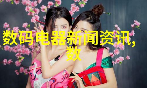 绿意盎然的庭院艺术如何通过装修设计提升家园魅力