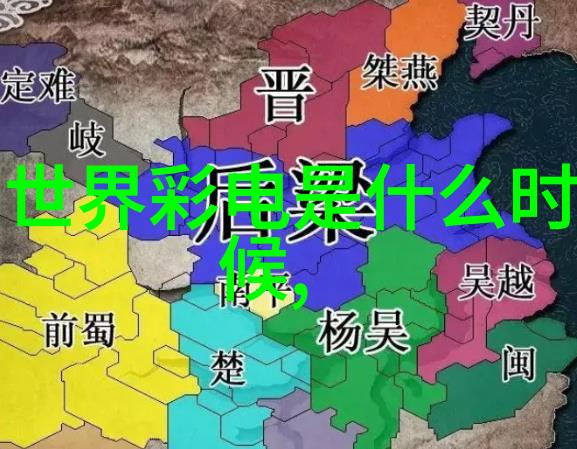 豪华一线城区全包圆装修仅需百元一平米