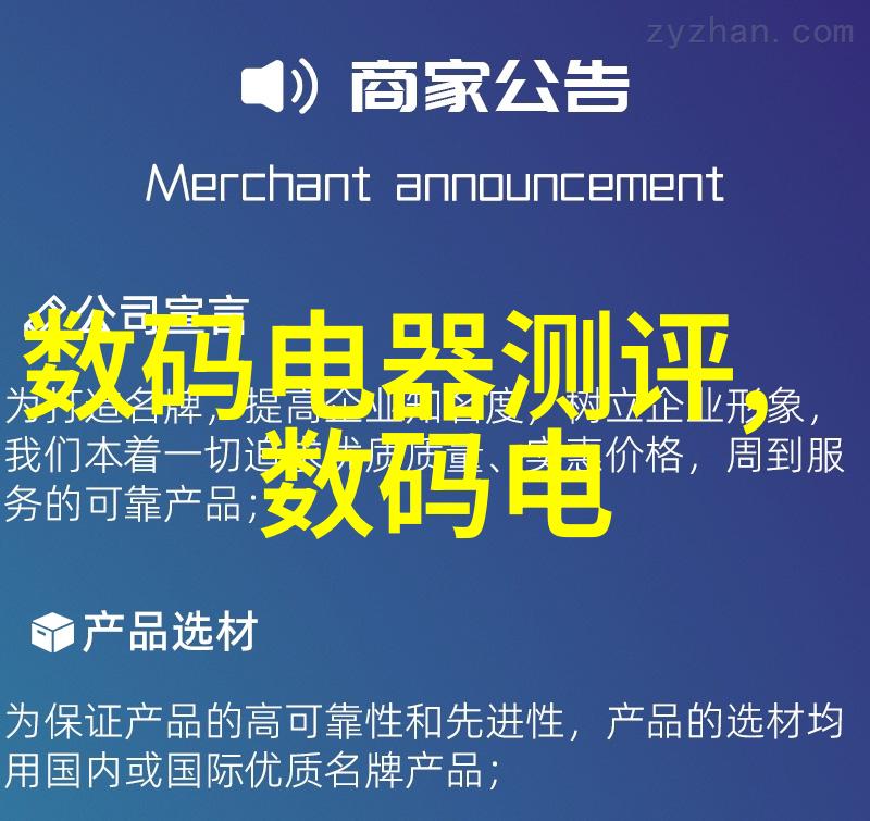 化工反应设备有哪些-化学实验室必备全面解析各种化工反应设备