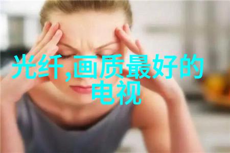 信息安全测评中心与常规IT支持服务有何区别