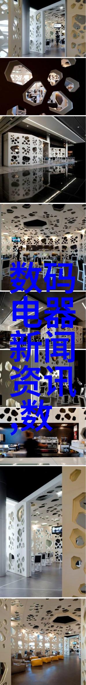 场地平整过程中应注意哪些安全问题