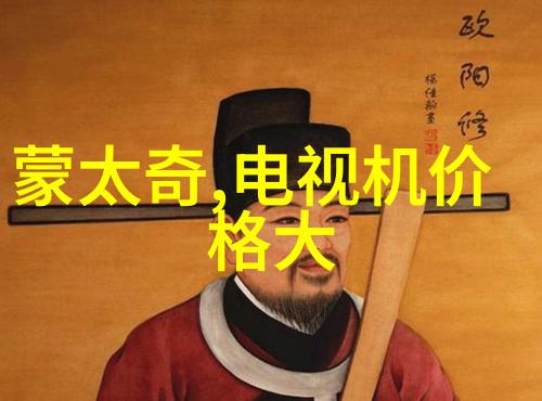 油墨废水处理新技术的探索与实践