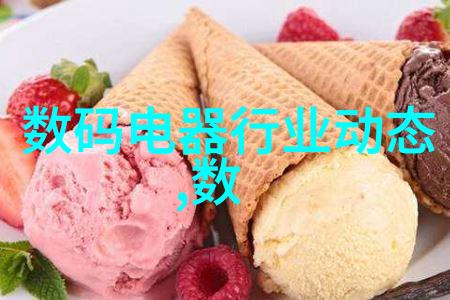 45厚壁钢管坚固的结构基石与工业生产的不懈承载者