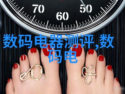 房产智选揭秘买房指南
