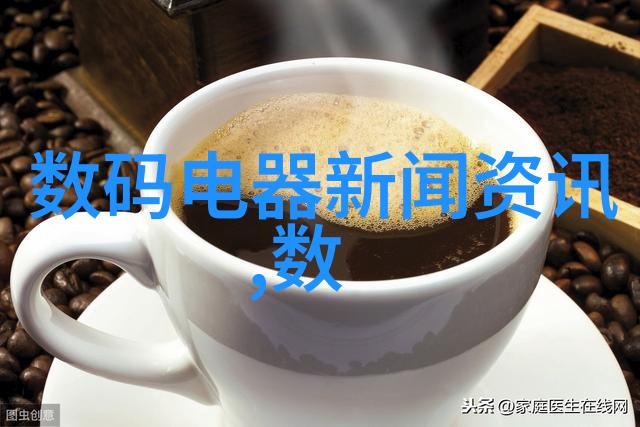 检讨书的沉重之谜