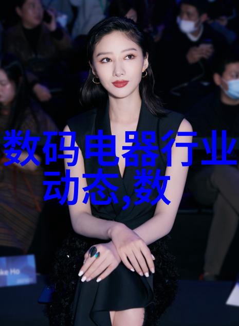 药瓶的秘密机械之手背后的谜团