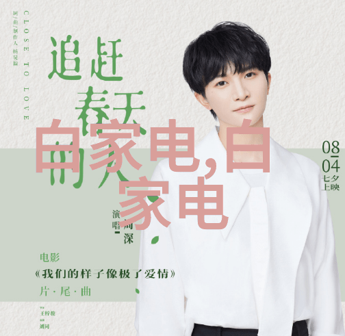清泉之源大型自来水厂设备的制造奇迹