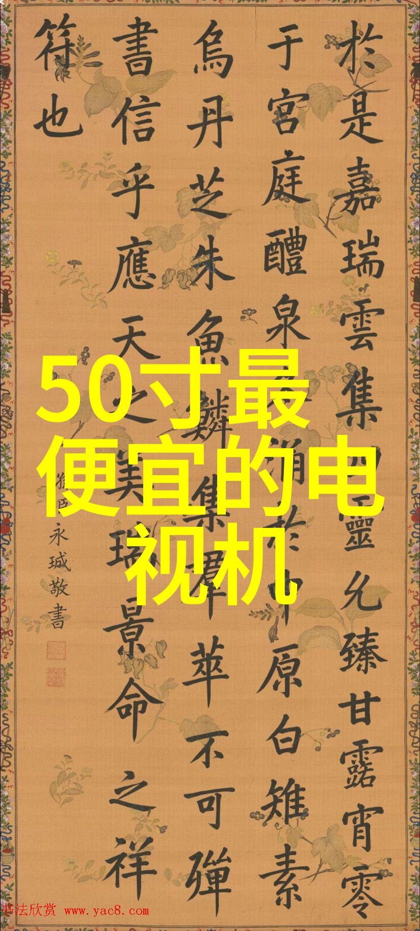 建筑设计规范构建安全美观与可持续的城市未来
