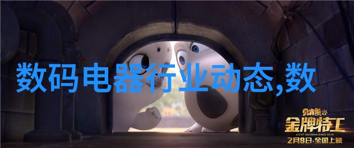 使用家里水电维修app能否提高家庭安全性