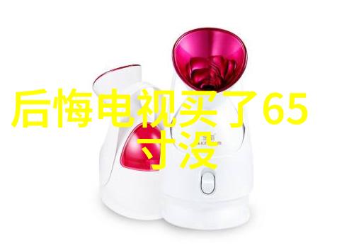 水质检测服务环境保护局的水质监测项目