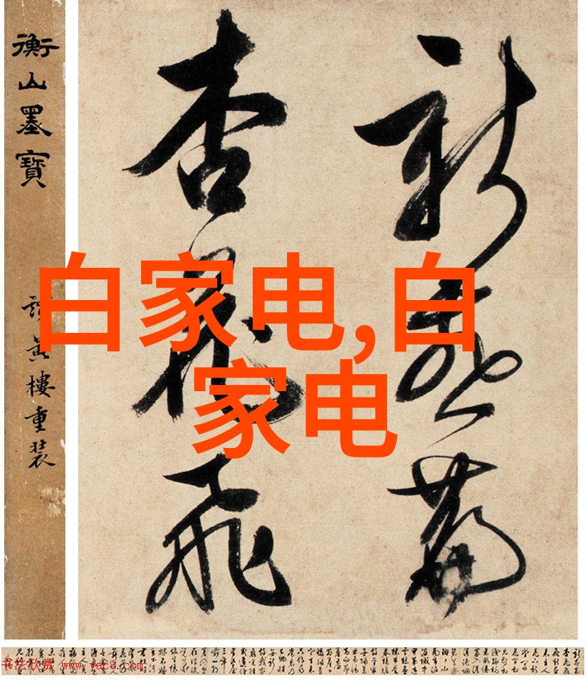 除沫填料的原理是什么