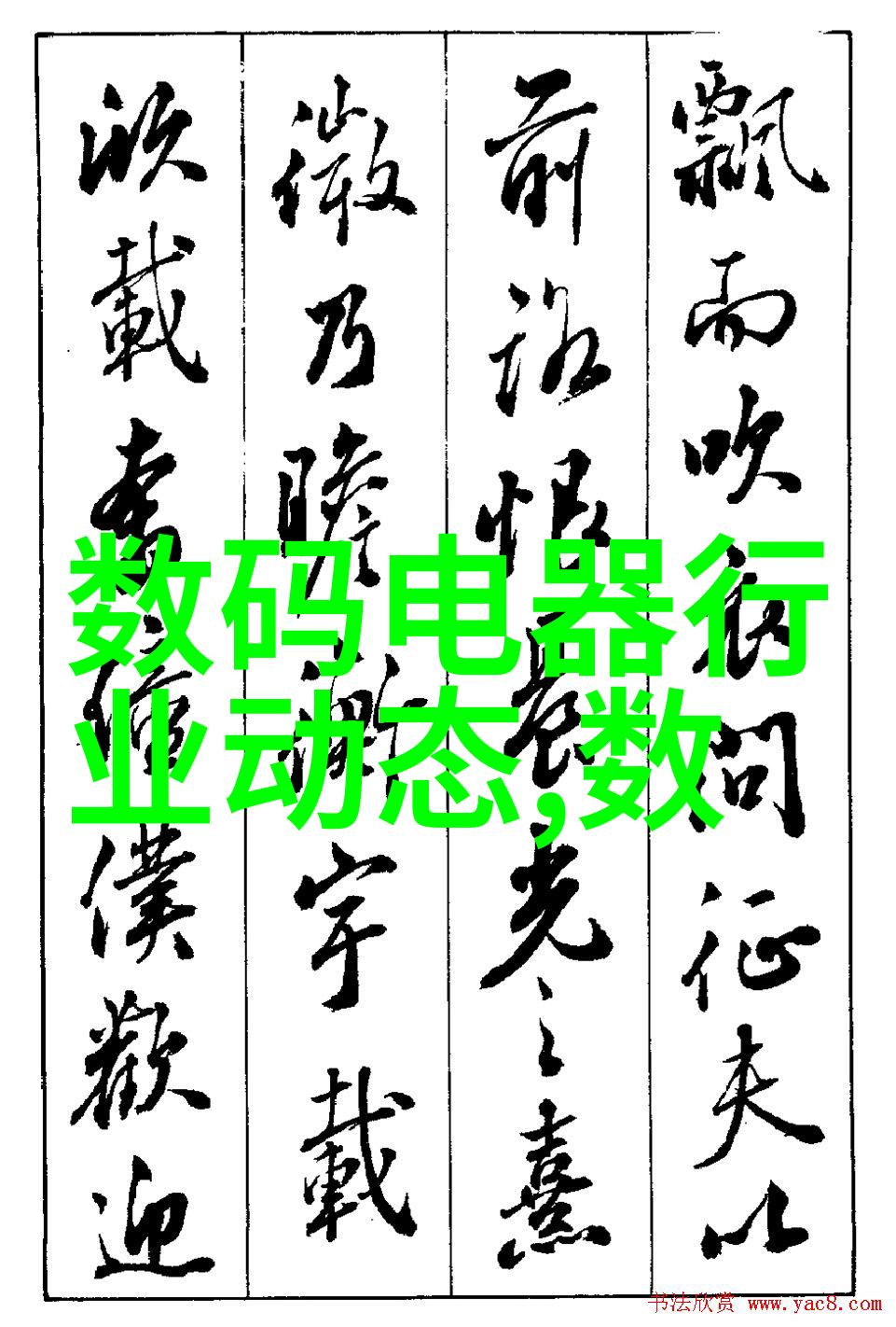 学长的双指探洞疼哭了我怎么帮他缓解这个痛苦