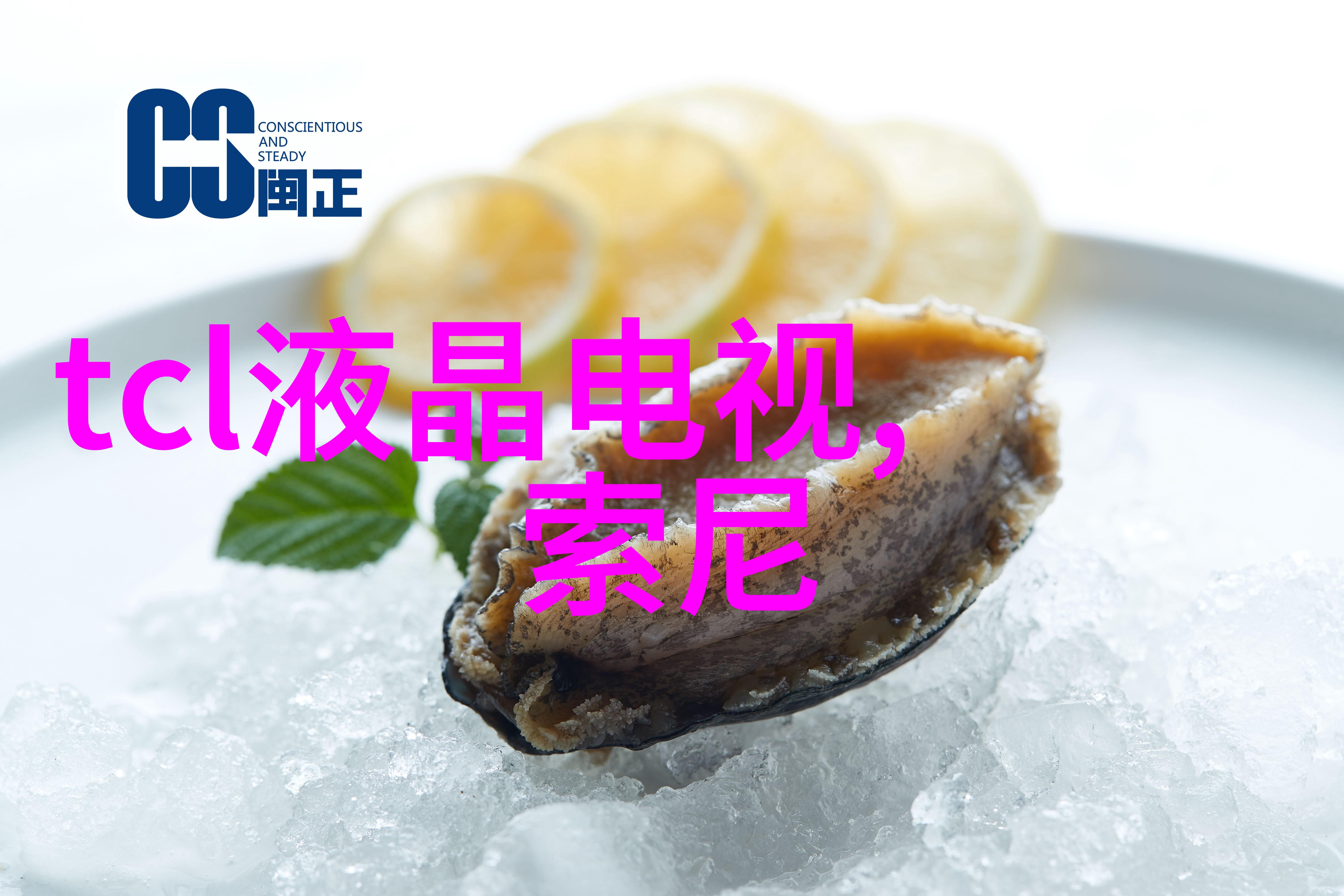化工设备种类化学反应器蒸汽发生器搅拌罐分离设备等