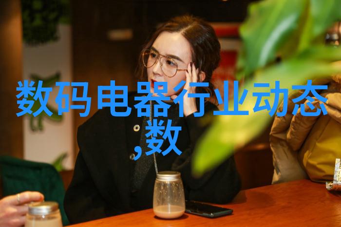 智能评估体系深度解析倍智人才测评138题在现代教育中的应用与挑战