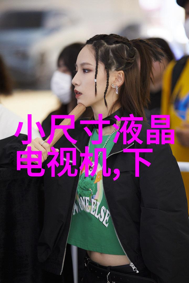 能源技术-高效干燥系统提升褐煤利用率的关键