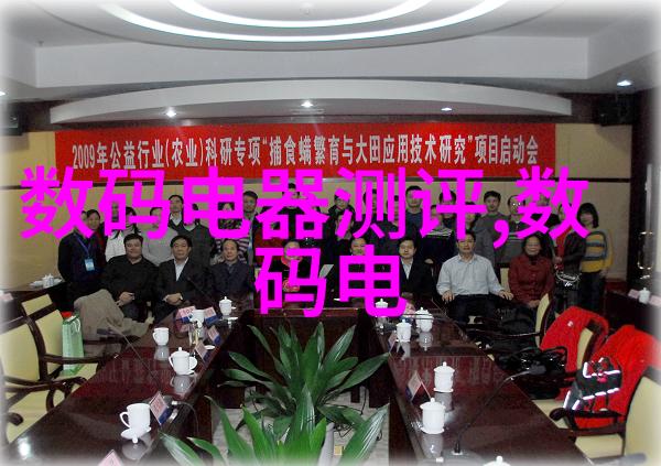 人工智能专业开设的课程从基础理论到实践应用的全方位探究