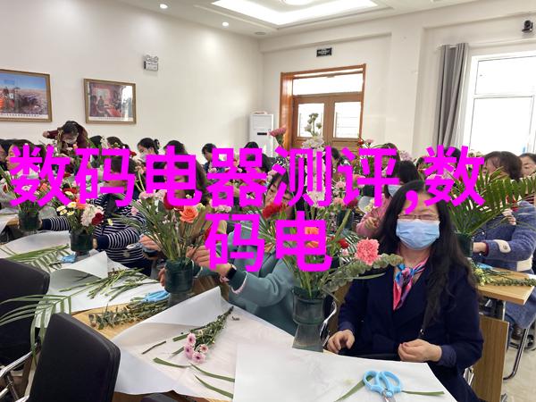 5252bobo博宝科技的智能生活解决方案