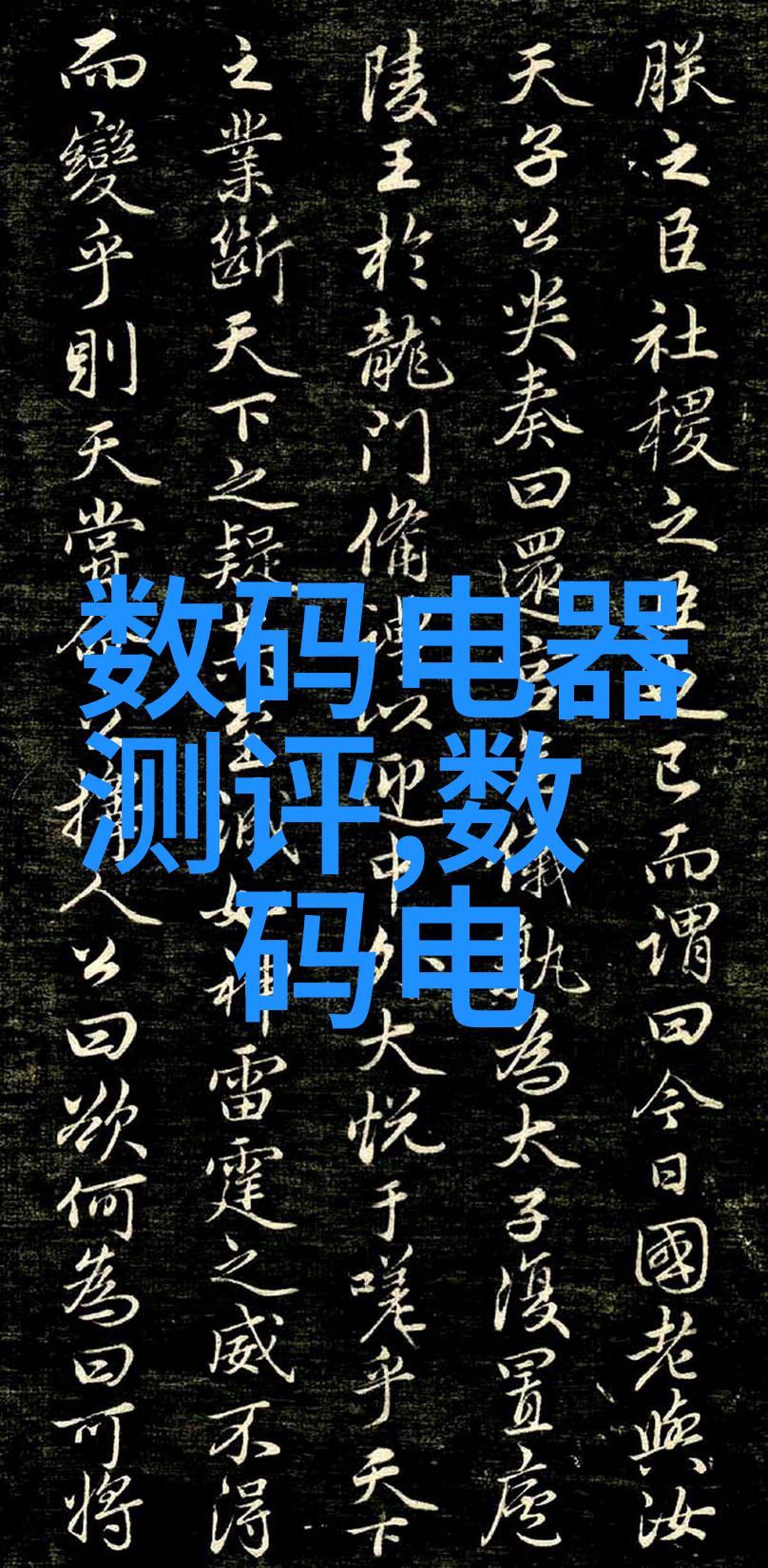 实训报告心得体会深度学习与实际应用的互动探索