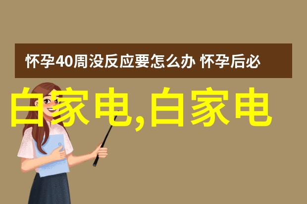 我是如何用空气消毒器让家里变得更干净的