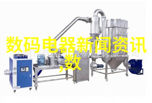 官术txt下载揭秘古代中国官僚体系的运作与智慧