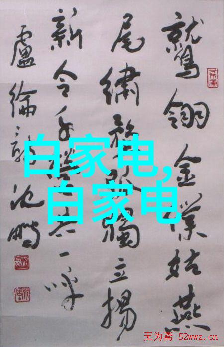 单位测评从业绩到表情包揭秘你不想被领导看到的真实分数