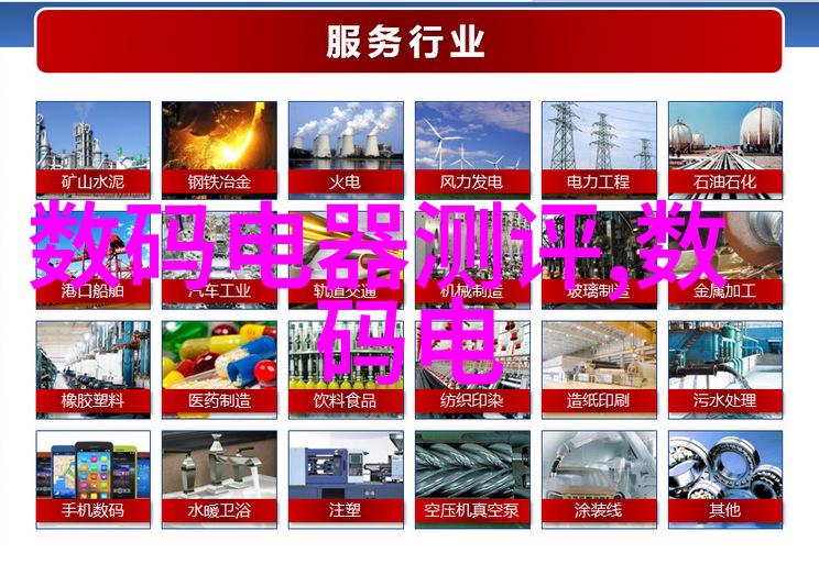 华为逆袭2023年重燃芯片创新之火