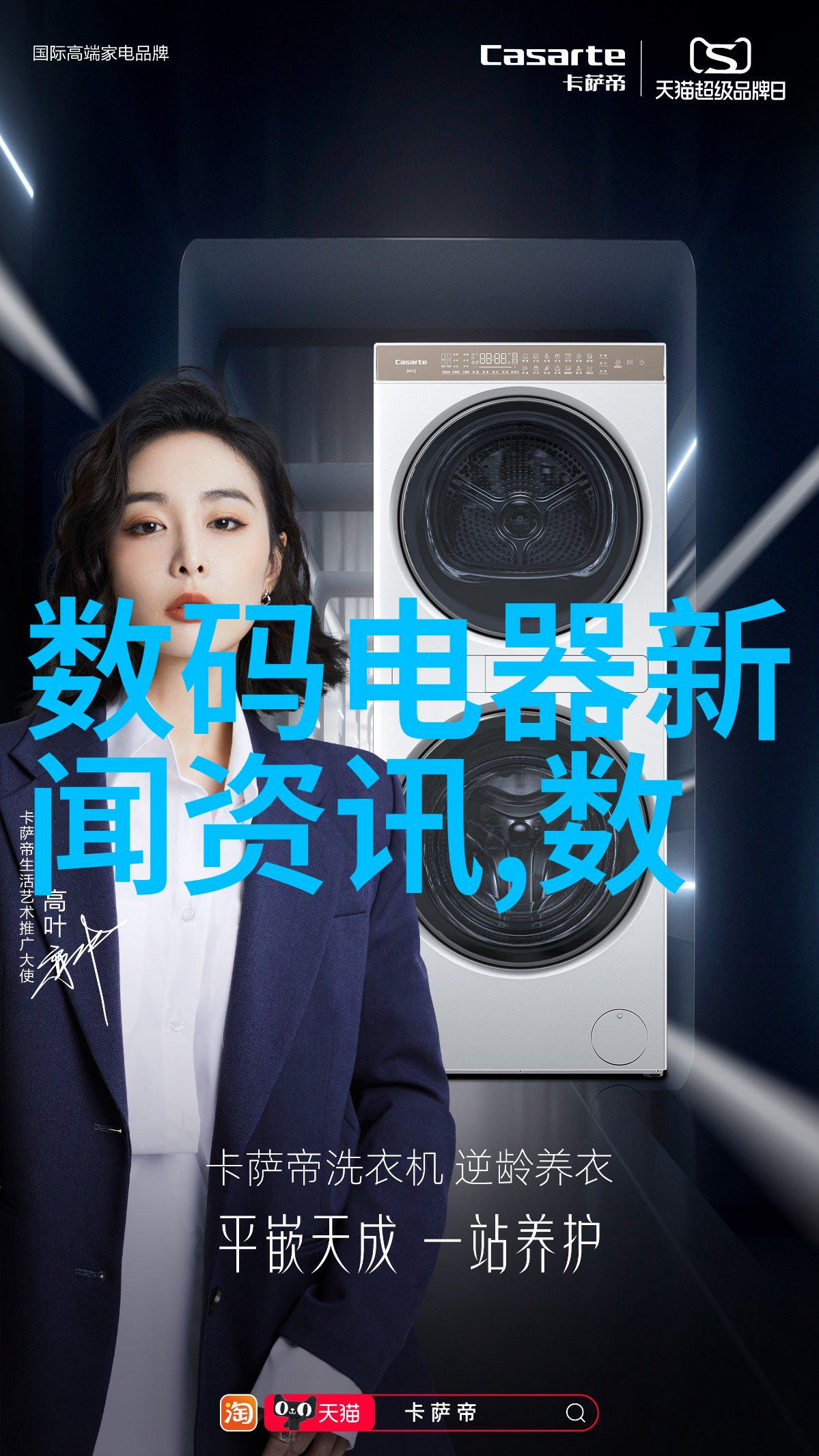 破碎机型号GT-9000规格详解与操作疑问