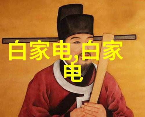 西南财经金钱的呼唤与理性的探索