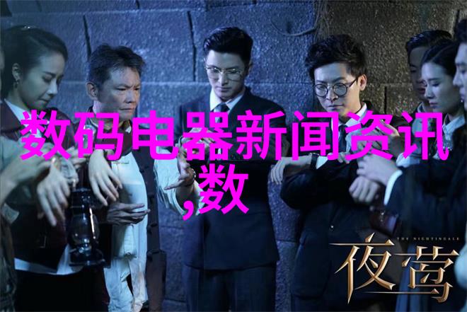 邻家美妻的秘密恋情