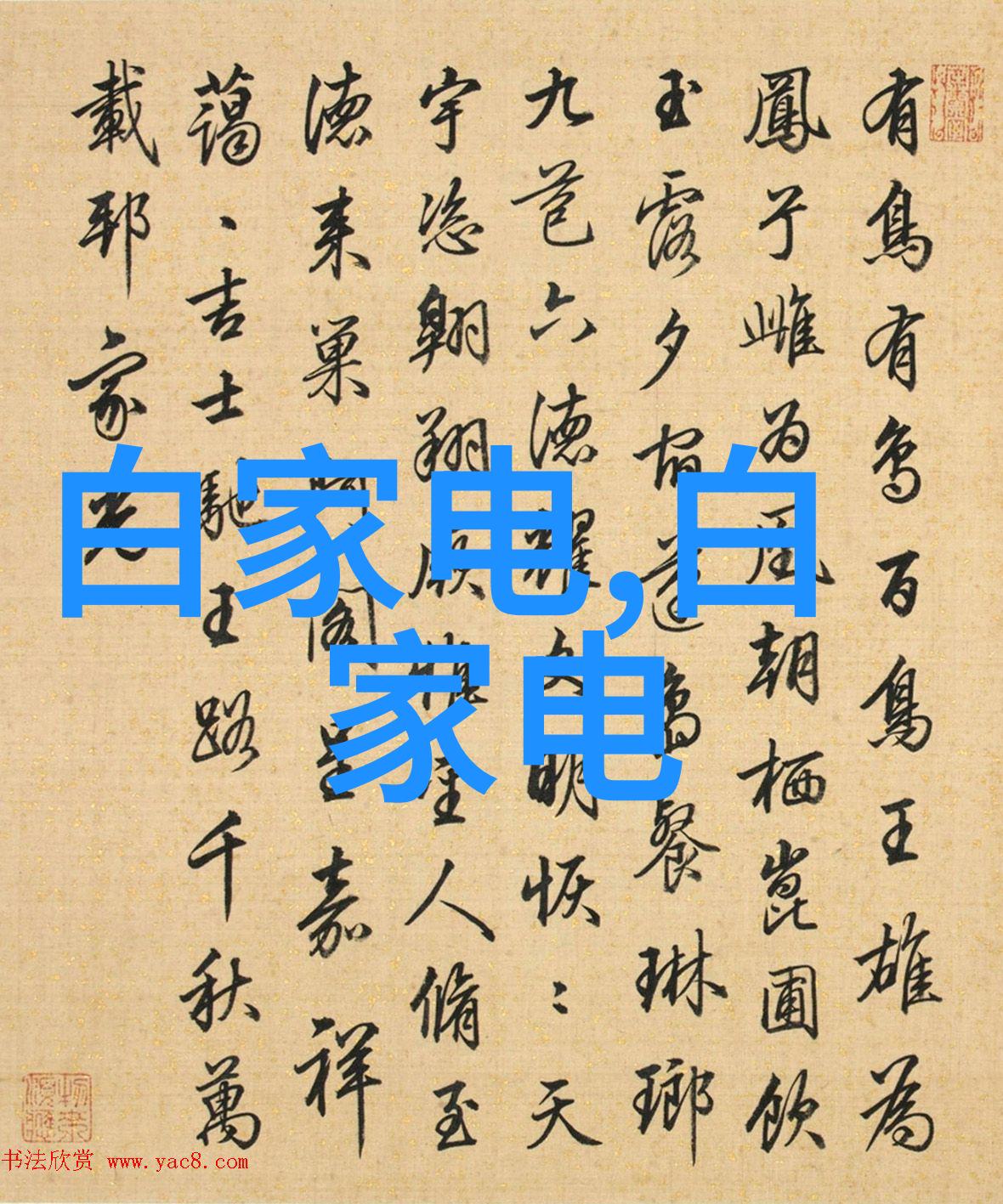 法兰弯头管件生产厂家专注提供高精度管件解决方案