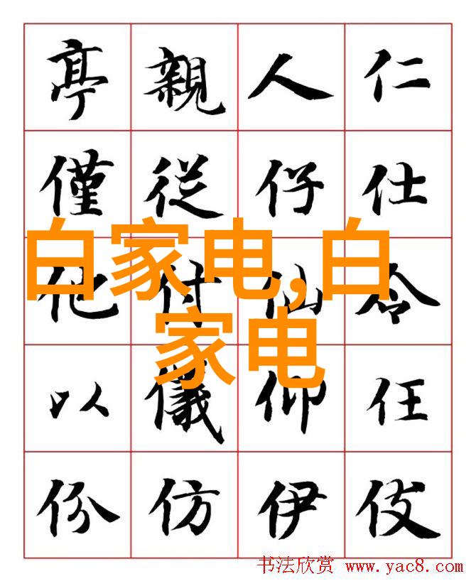 电气测试设备-绝缘电阻表的精确测量艺术