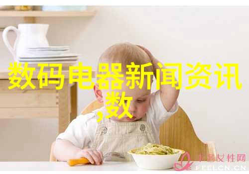 亚洲人日本人的文化交流与融合亚洲人与日本人的深度互动