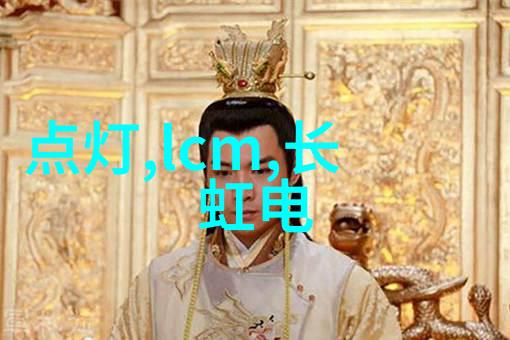 金华职业技术学院-金华职教大师造就未来技能者专注于就业导向教育的实践与创新