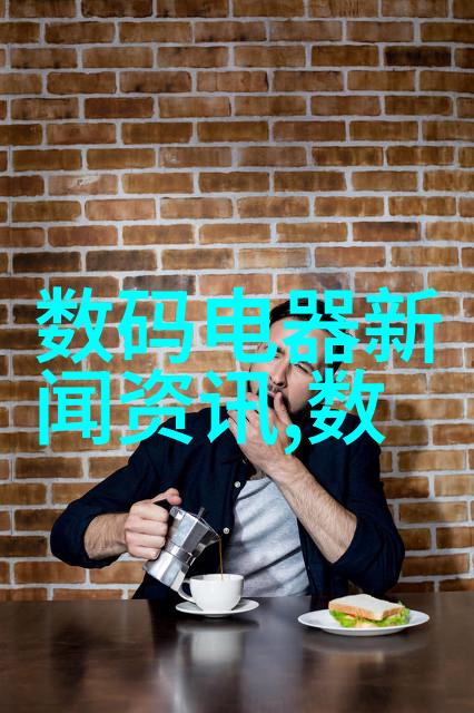高速离心机-高效分离技术高速离心机的应用与优势
