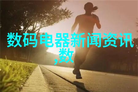 成都航空职业技术学院我的飞翔梦想起点