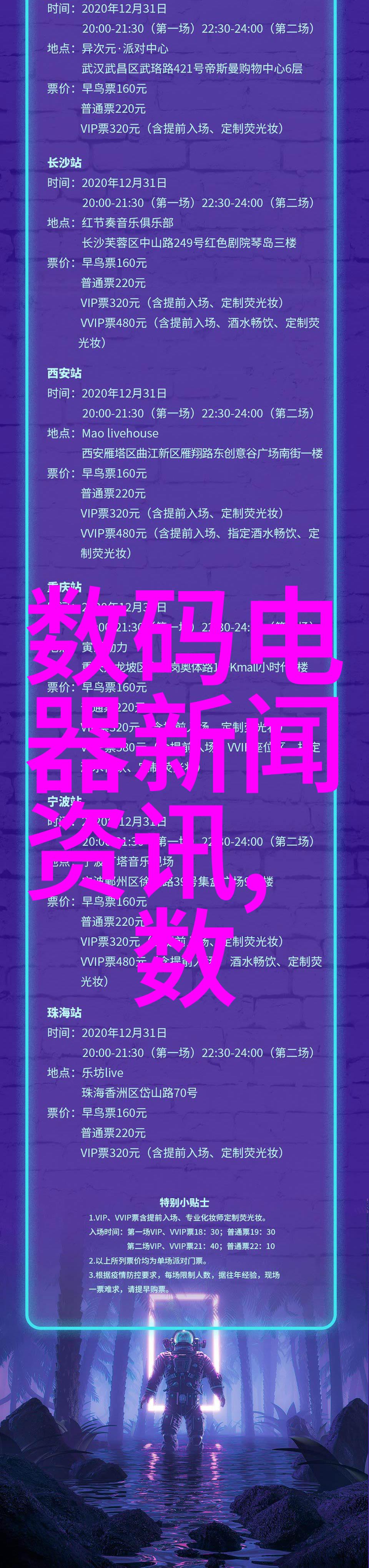 不锈钢反应罐口碑安全耐用满足实验室需求