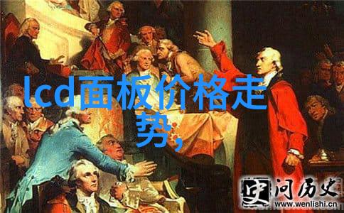 水质TDS值参考表水质监测的重要指标