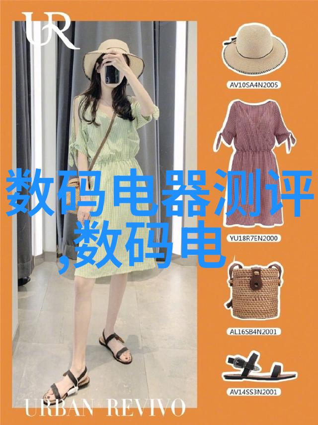 智能制造技术解析从传统工厂到数字化转型