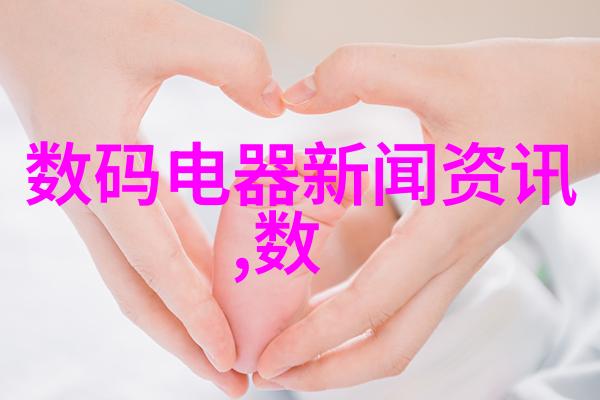 智能化机器视觉它如何改变我们的工作与生活方式