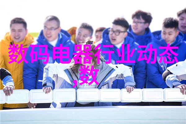 水浴锅在化学反应中的应用场景有哪些