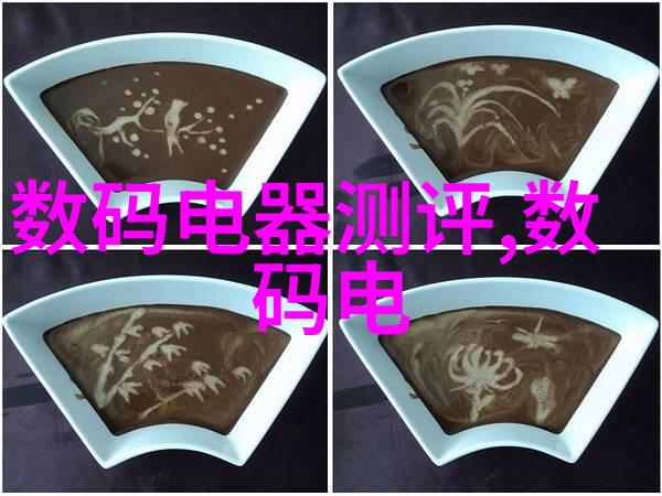 星闪技术我的智能生活方式探索