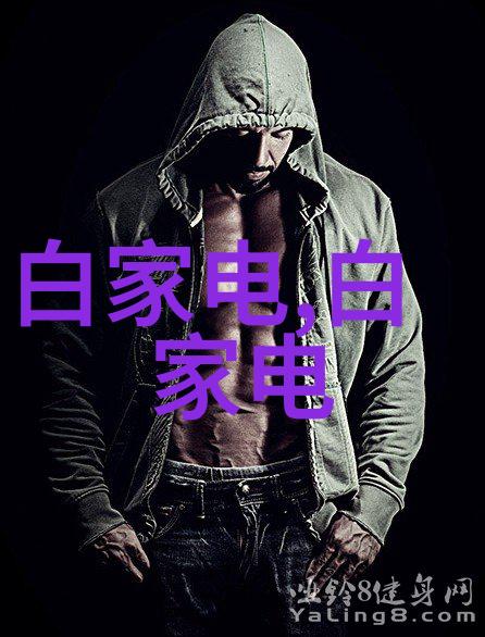 智能制造是什么它是如何改变传统制造业的