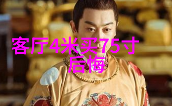 不锈钢型材规格及价格我的精选指南