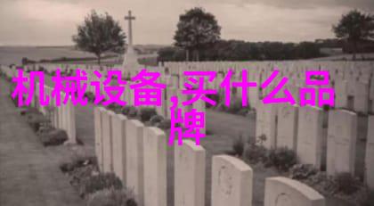 乌鲁木齐装修公司选择正确的合作伙伴能否让您的家居梦想更接近现实