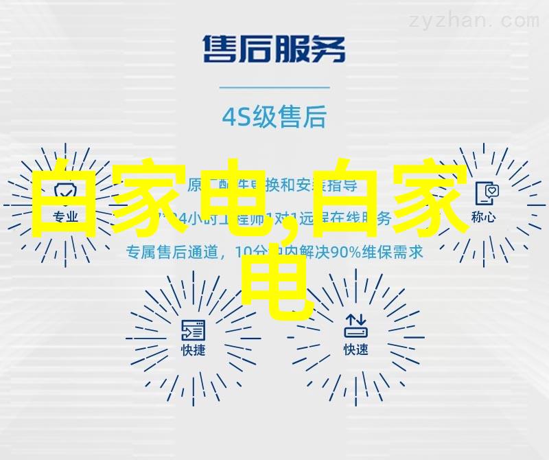 神秘的财富卡我如何意外发现了那张神秘的财富卡