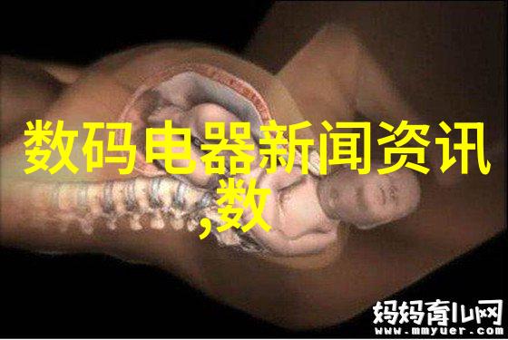 水利工程中的排水系统优化与设计新趋势