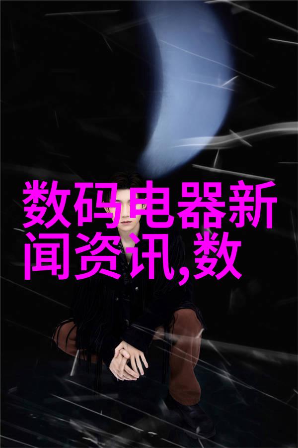 智能制造革命未来就业的新蓝图