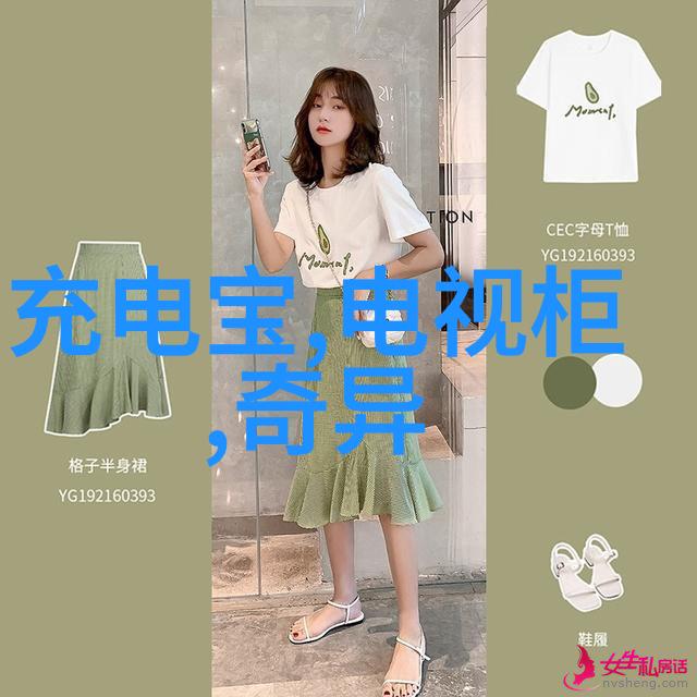 超越极限探索科技的无尽威力