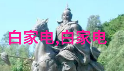 环保喷漆工艺的新规范绿色美化不再牺牲地球健康